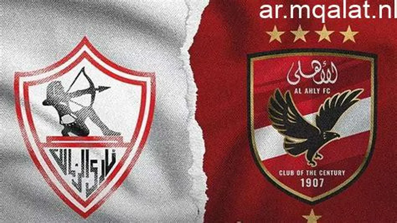 ساعة حسم اللقب.. متى تنطلق مباراة نهائي سوبر الكرة الطائرة بين الأهلي والزمالك؟